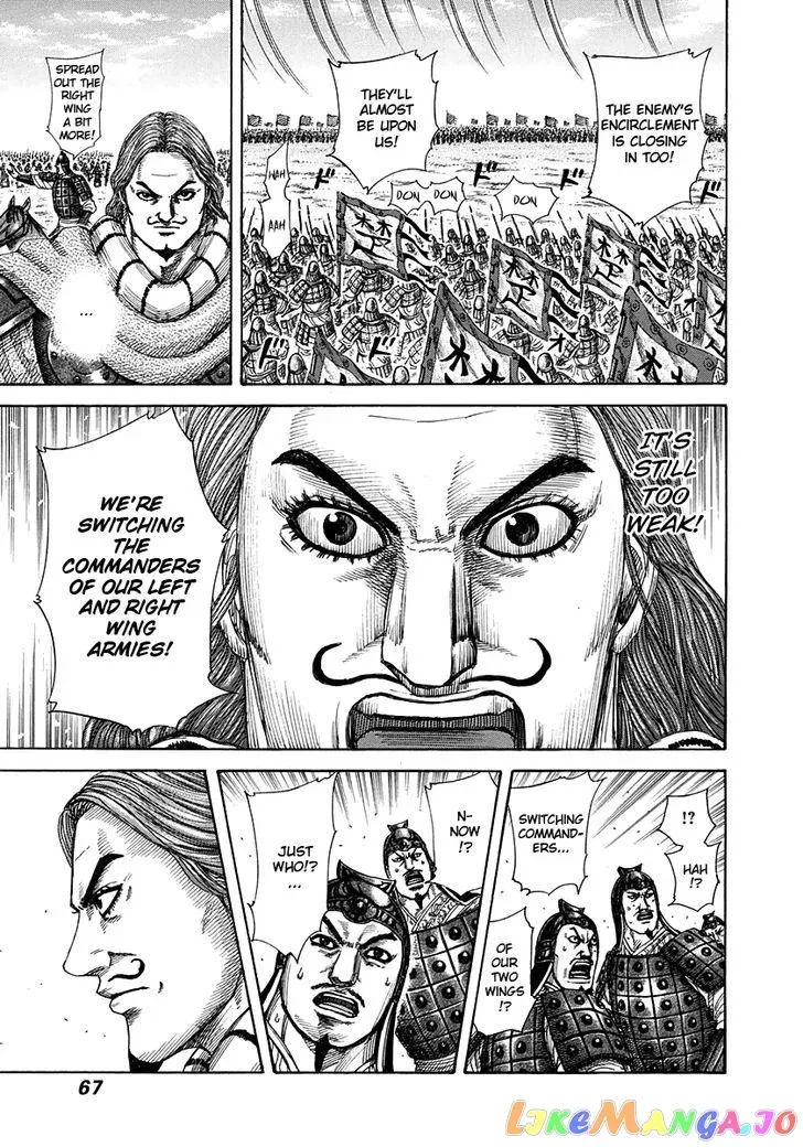 Read Kingdom  Manga chapter 298 image 6 on Lezhin