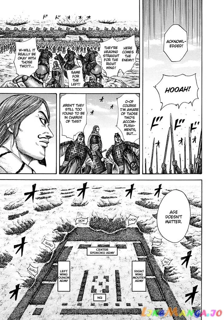 Read Kingdom  Manga chapter 298 image 8 on Lezhin