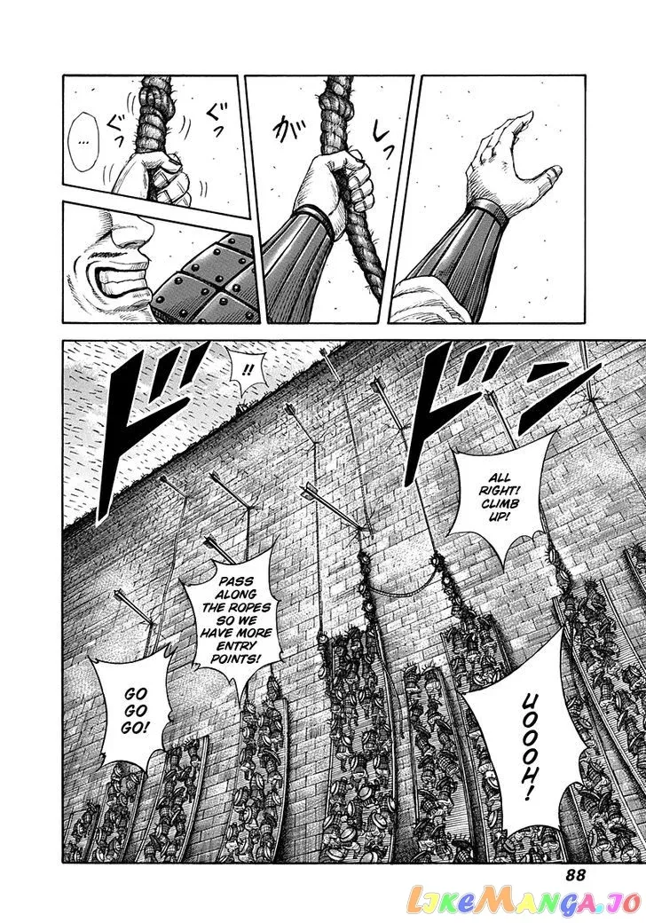 Read Kingdom  Manga chapter 299 image 11 on Lezhin
