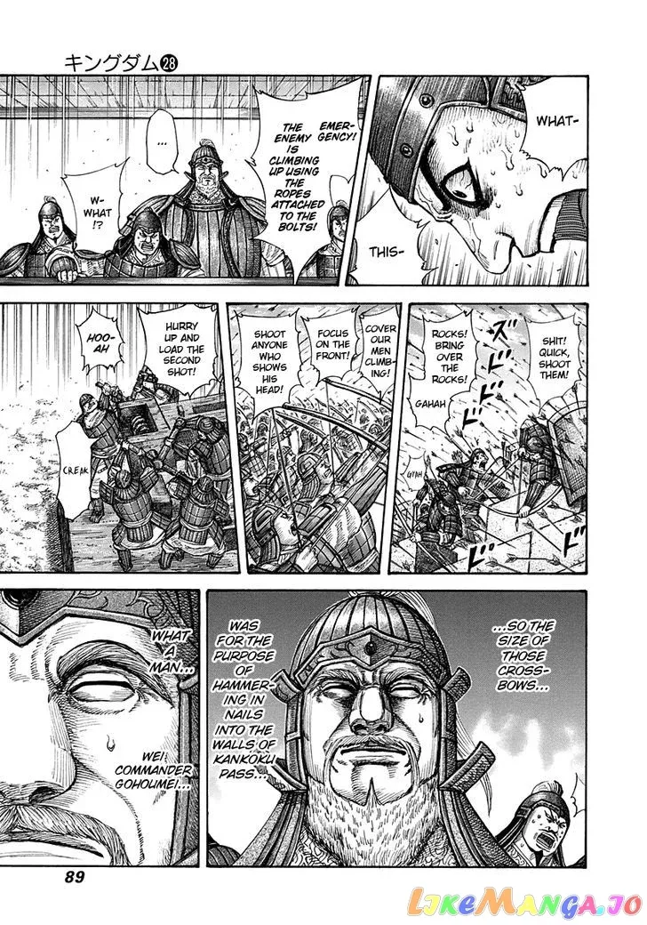 Read Kingdom  Manga chapter 299 image 12 on Lezhin