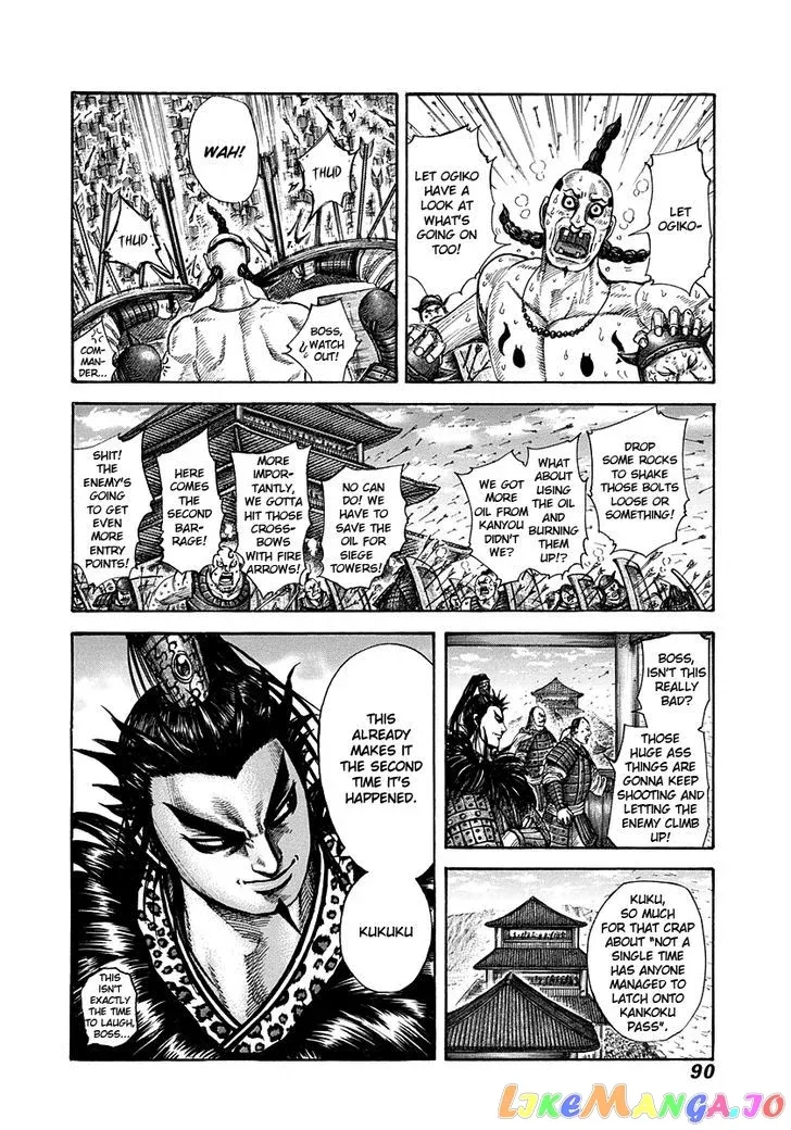 Read Kingdom  Manga chapter 299 image 13 on Lezhin