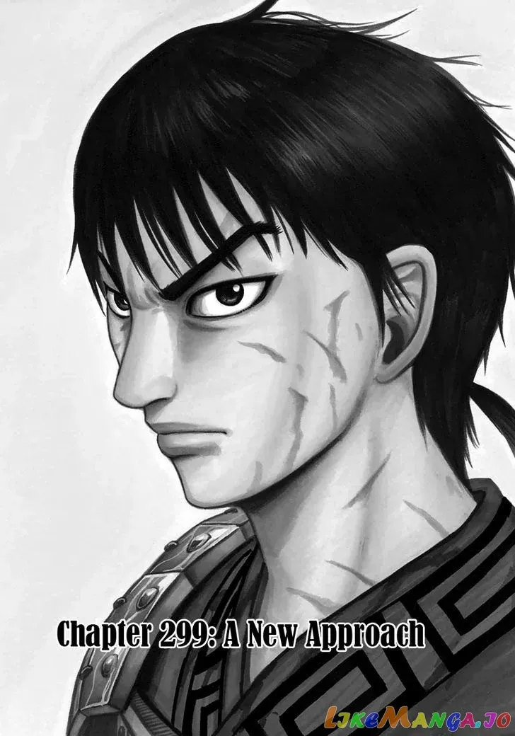 Read Kingdom  Manga chapter 299 image 2 on Lezhin