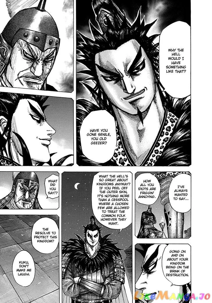 Read Kingdom  Manga chapter 299 image 20 on Lezhin