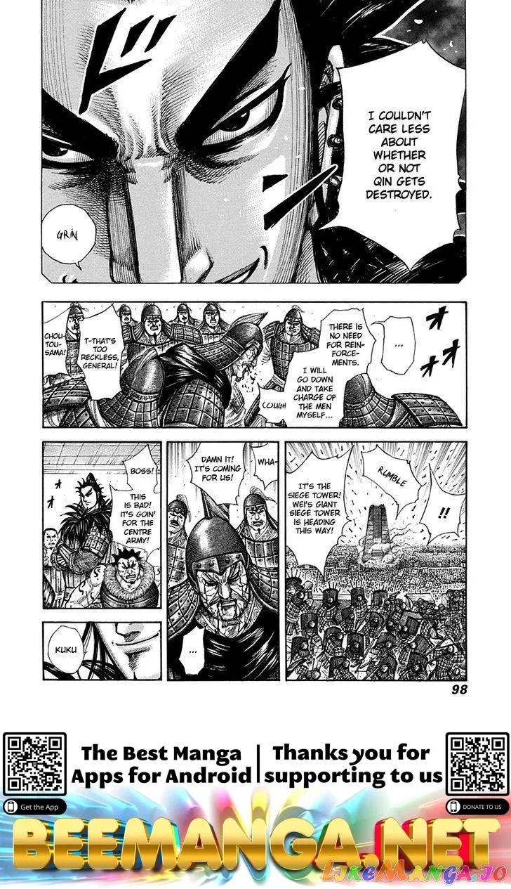 Read Kingdom  Manga chapter 299 image 21 on Lezhin