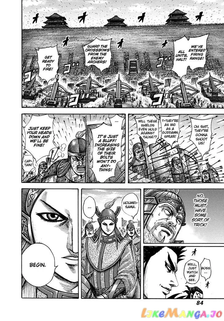 Read Kingdom  Manga chapter 299 image 7 on Lezhin