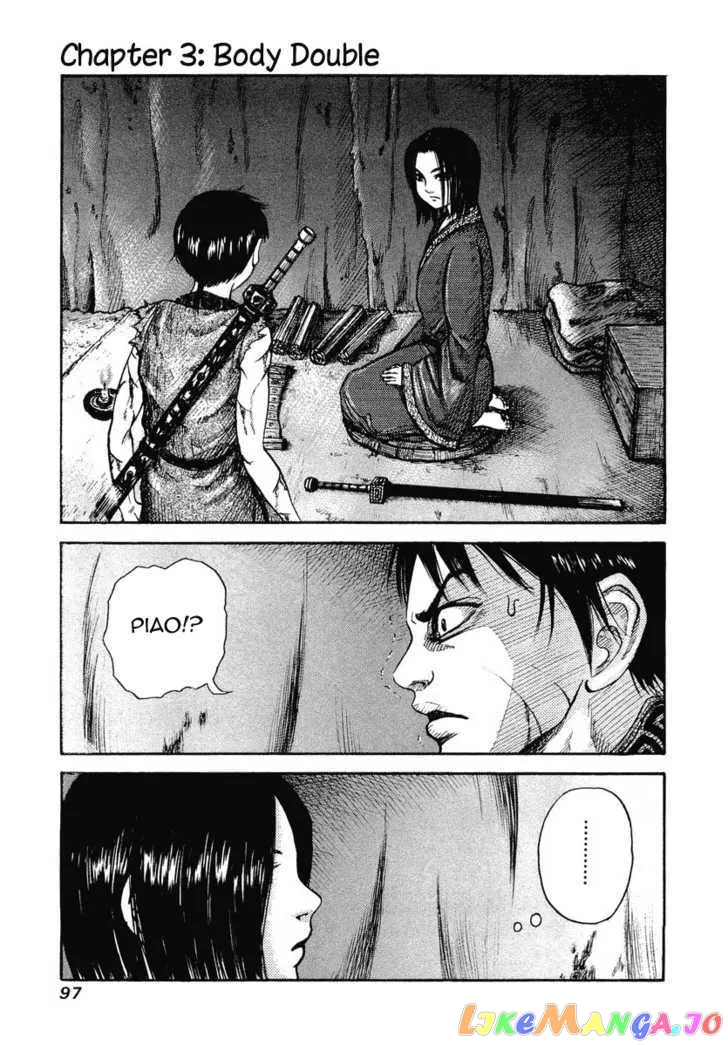 Read Kingdom  Manga chapter 3 image 1 on Lezhin