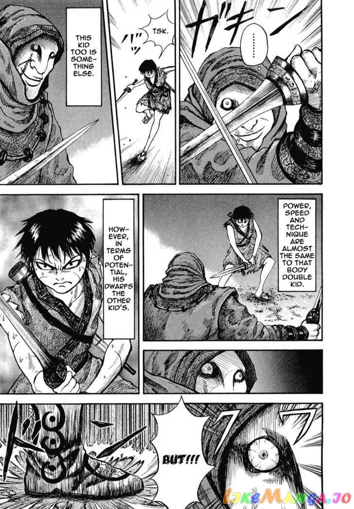 Read Kingdom  Manga chapter 3 image 13 on Lezhin