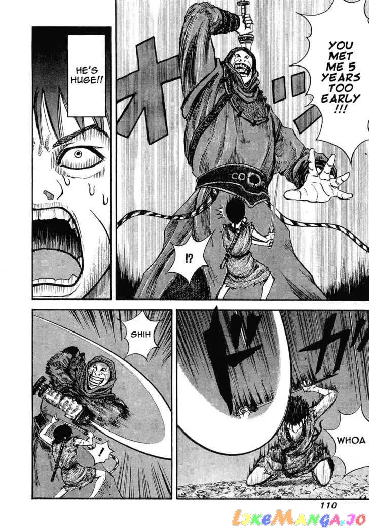 Read Kingdom  Manga chapter 3 image 14 on Lezhin