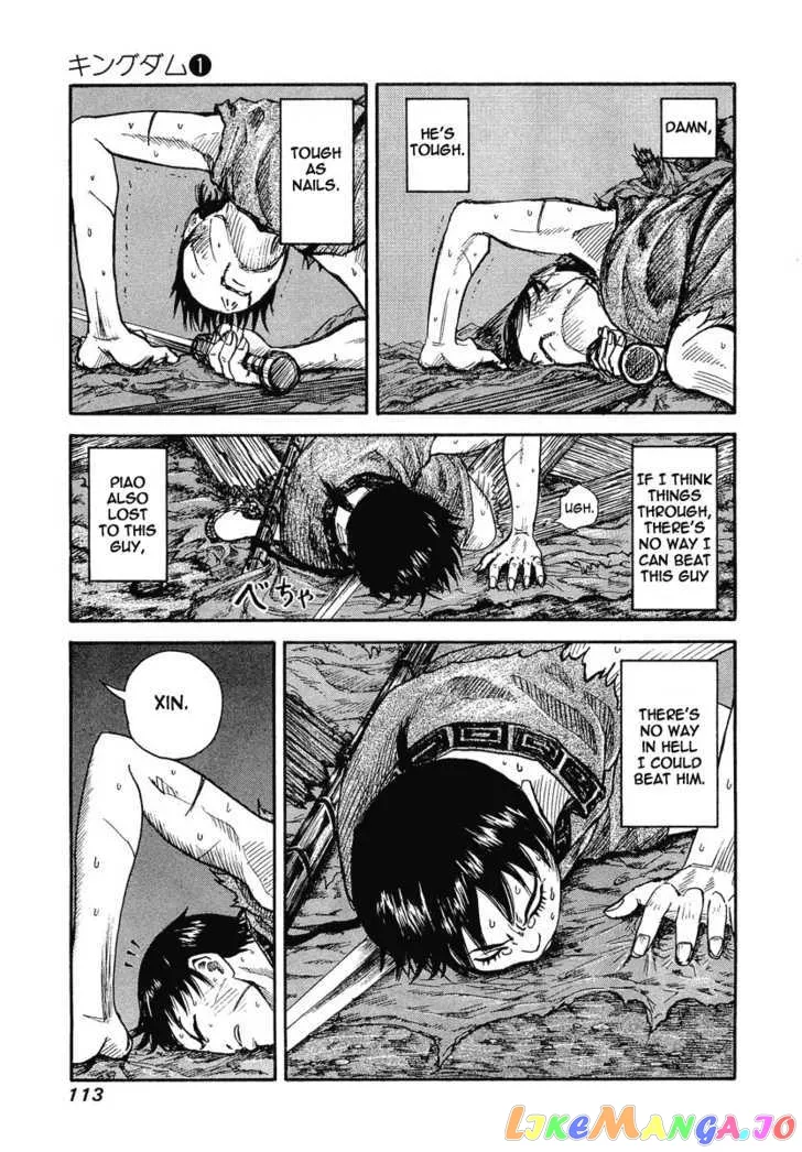 Read Kingdom  Manga chapter 3 image 17 on Lezhin