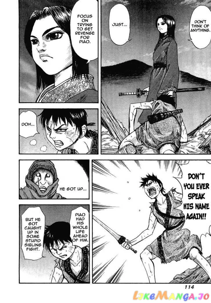 Read Kingdom  Manga chapter 3 image 18 on Lezhin