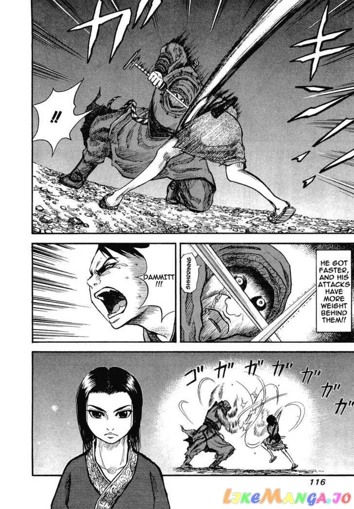 Read Kingdom  Manga chapter 3 image 20 on Lezhin