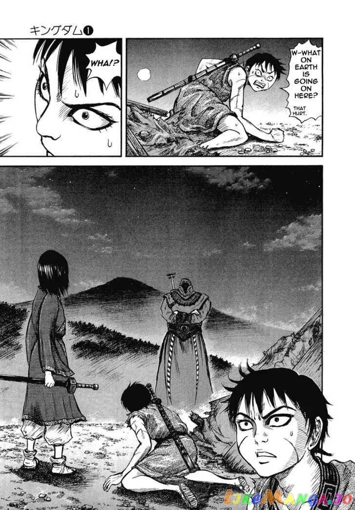 Read Kingdom  Manga chapter 3 image 7 on Lezhin