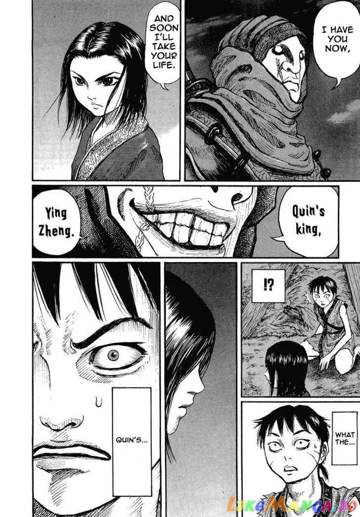 Read Kingdom  Manga chapter 3 image 8 on Lezhin