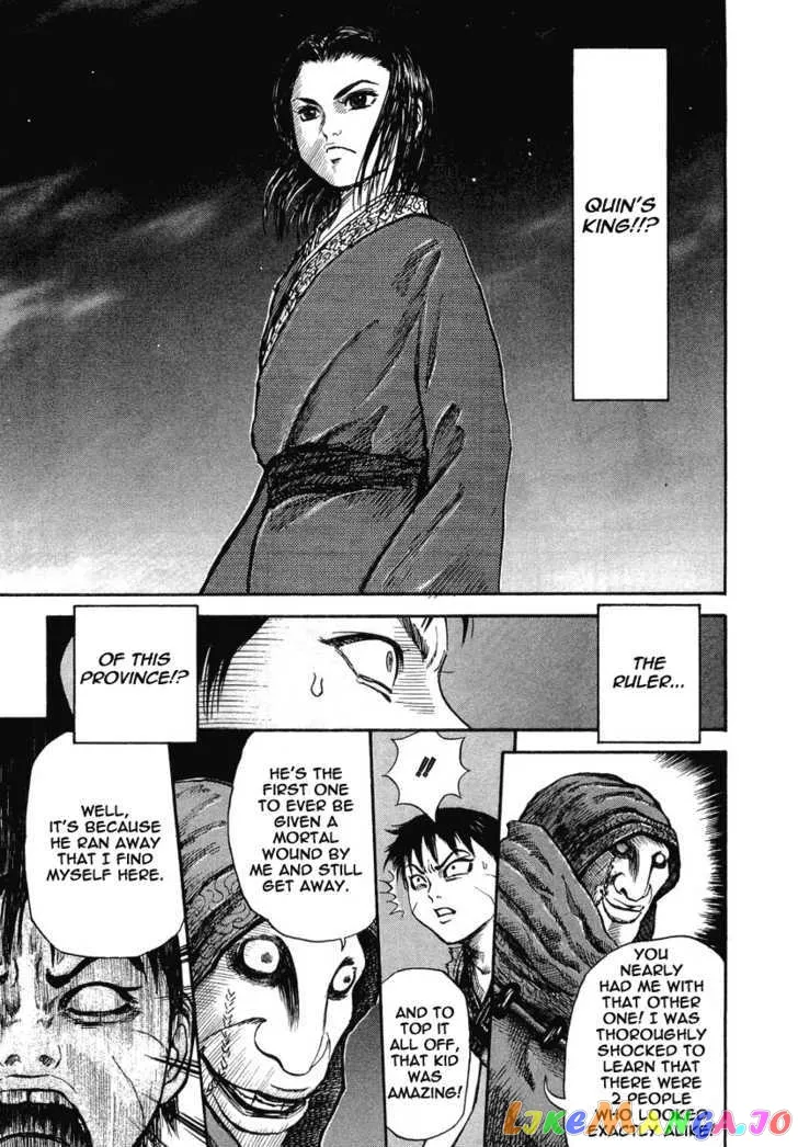 Read Kingdom  Manga chapter 3 image 9 on Lezhin