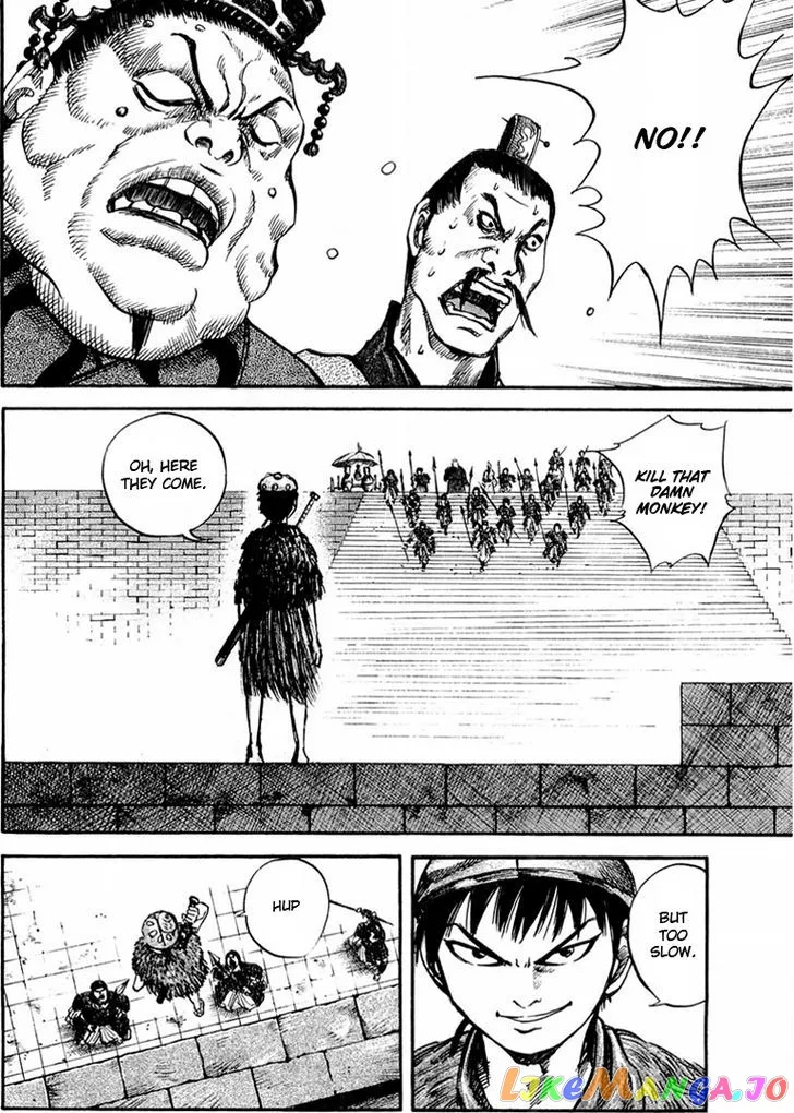 Read Kingdom  Manga chapter 30 image 1 on Lezhin