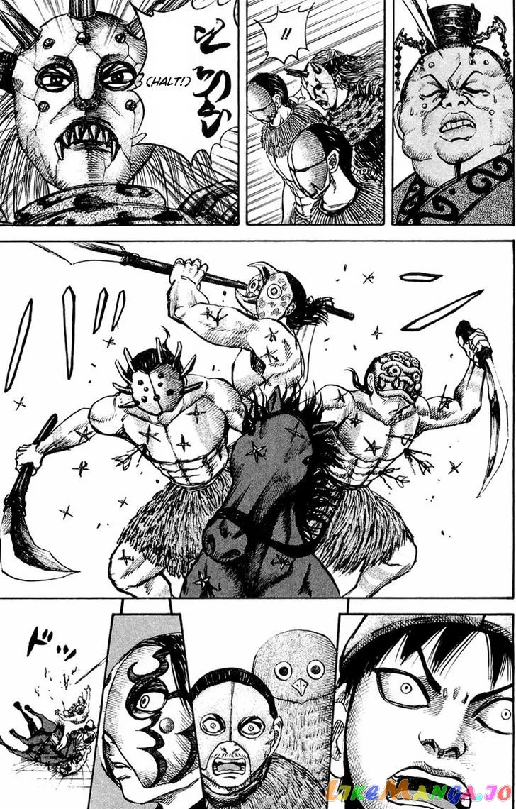 Read Kingdom  Manga chapter 30 image 10 on Lezhin