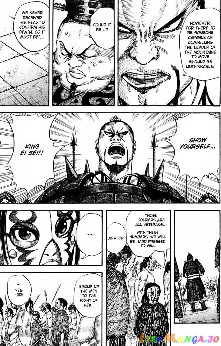Read Kingdom  Manga chapter 30 image 13 on Lezhin
