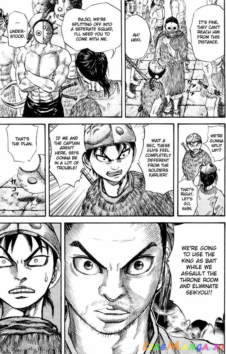 Read Kingdom  Manga chapter 30 image 15 on Lezhin