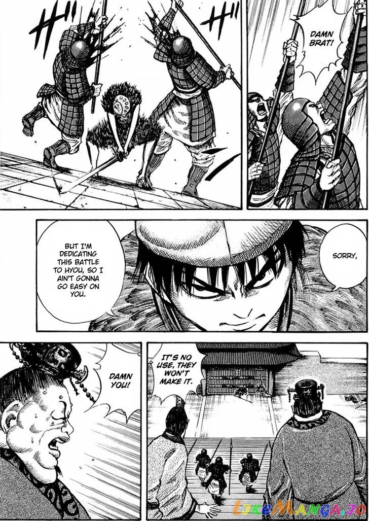 Read Kingdom  Manga chapter 30 image 2 on Lezhin