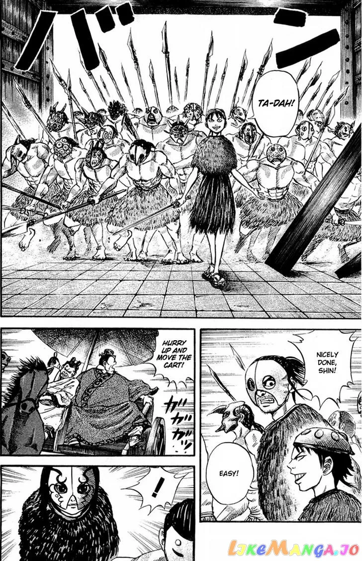 Read Kingdom  Manga chapter 30 image 3 on Lezhin