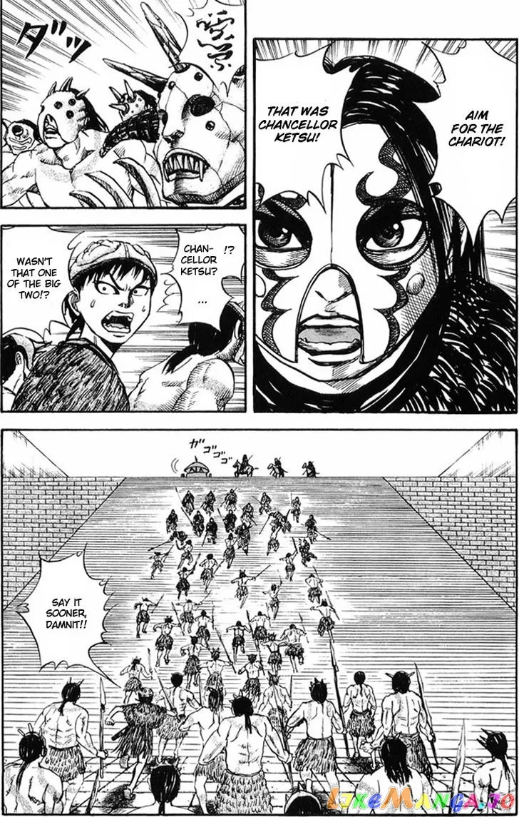 Read Kingdom  Manga chapter 30 image 4 on Lezhin