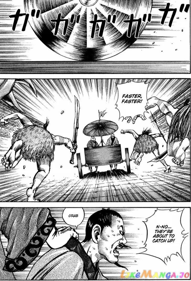 Read Kingdom  Manga chapter 30 image 6 on Lezhin