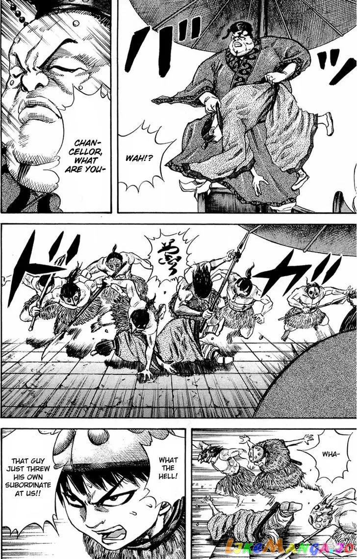 Read Kingdom  Manga chapter 30 image 7 on Lezhin