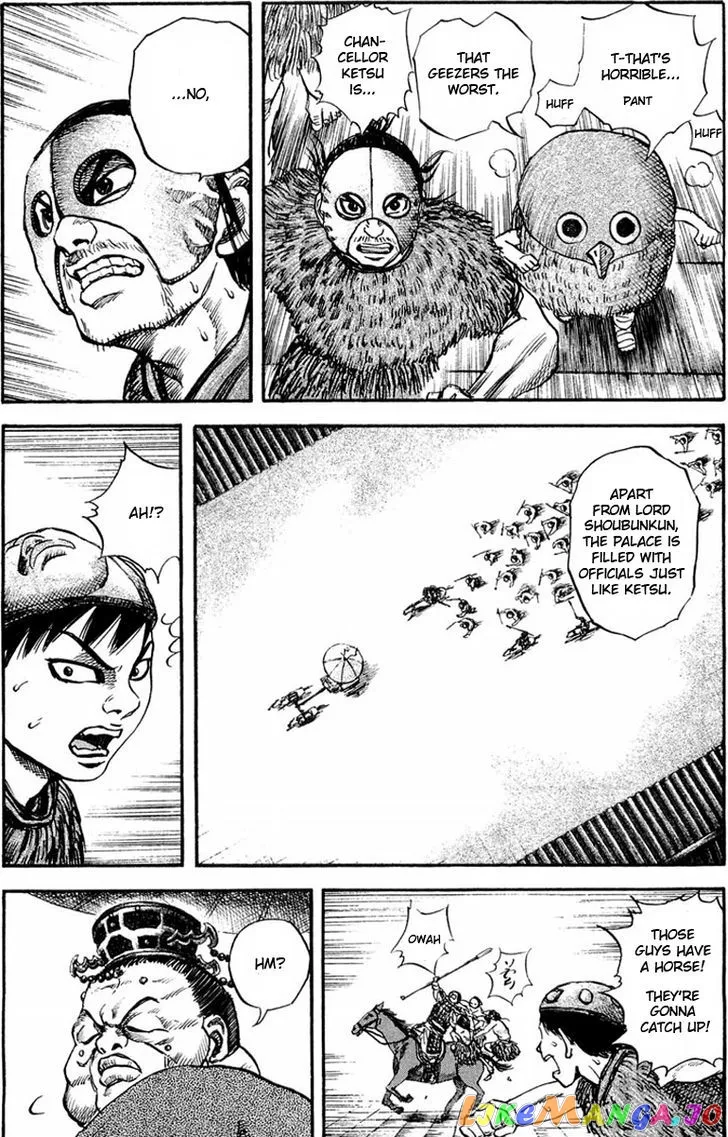 Read Kingdom  Manga chapter 30 image 8 on Lezhin