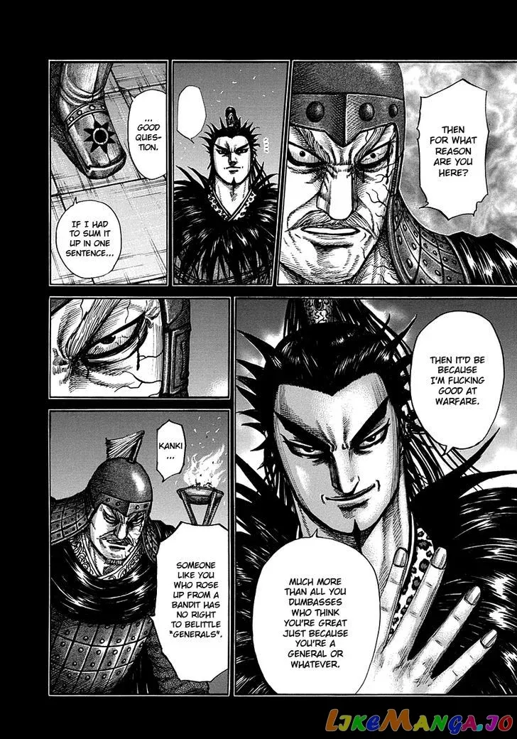 Read Kingdom  Manga chapter 300 image 1 on Lezhin