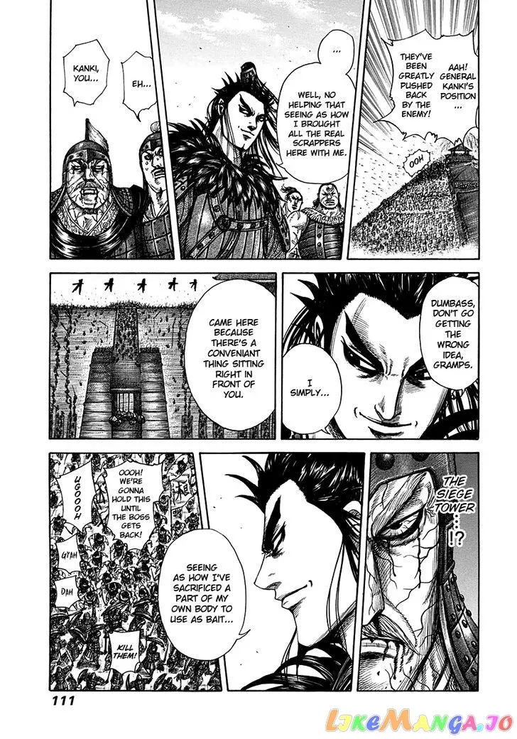 Read Kingdom  Manga chapter 300 image 12 on Lezhin