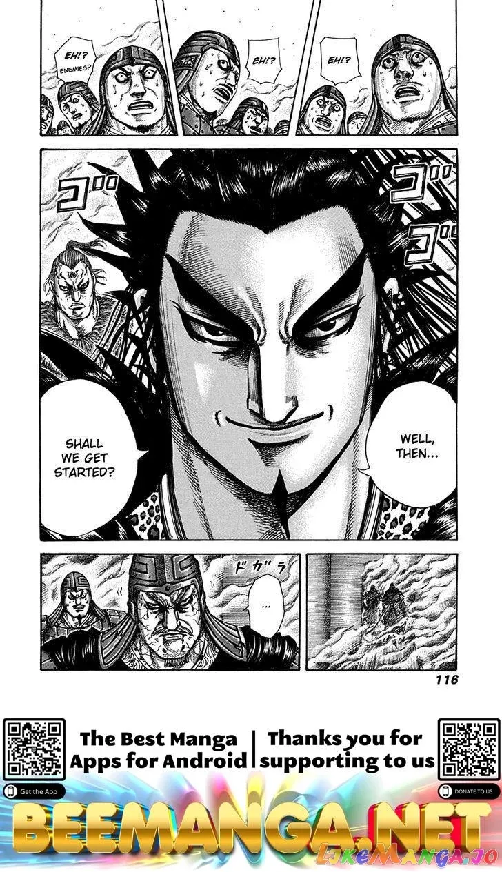Read Kingdom  Manga chapter 300 image 16 on Lezhin