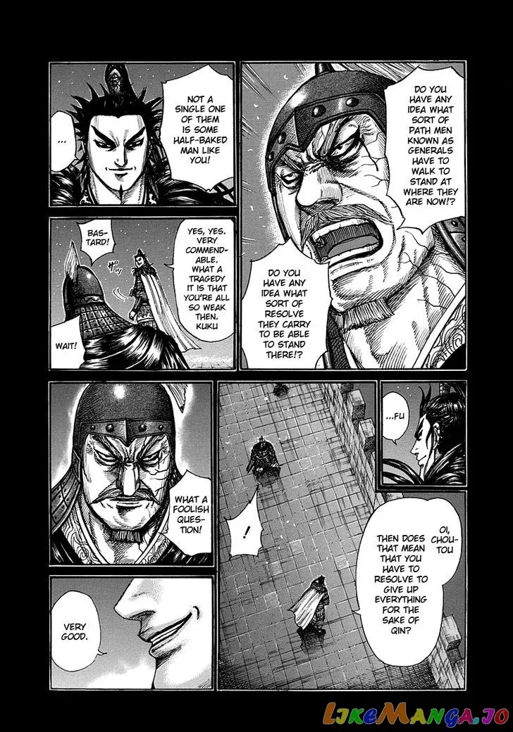 Read Kingdom  Manga chapter 300 image 2 on Lezhin