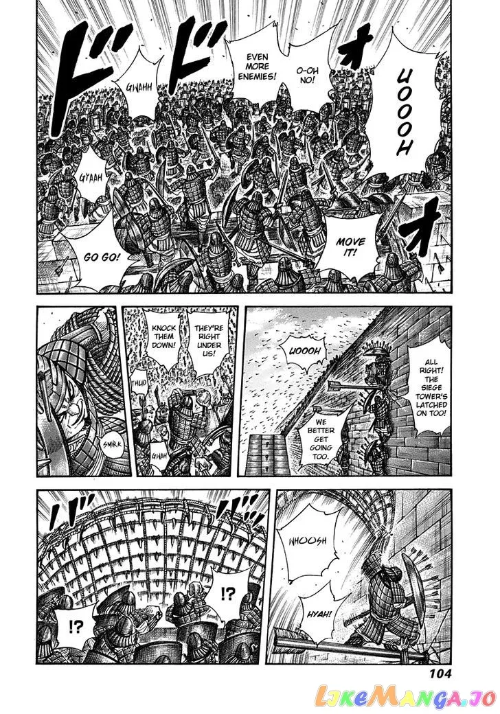 Read Kingdom  Manga chapter 300 image 5 on Lezhin