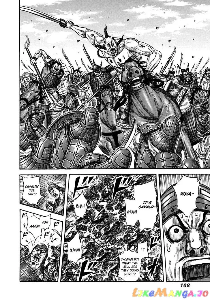 Read Kingdom  Manga chapter 300 image 9 on Lezhin