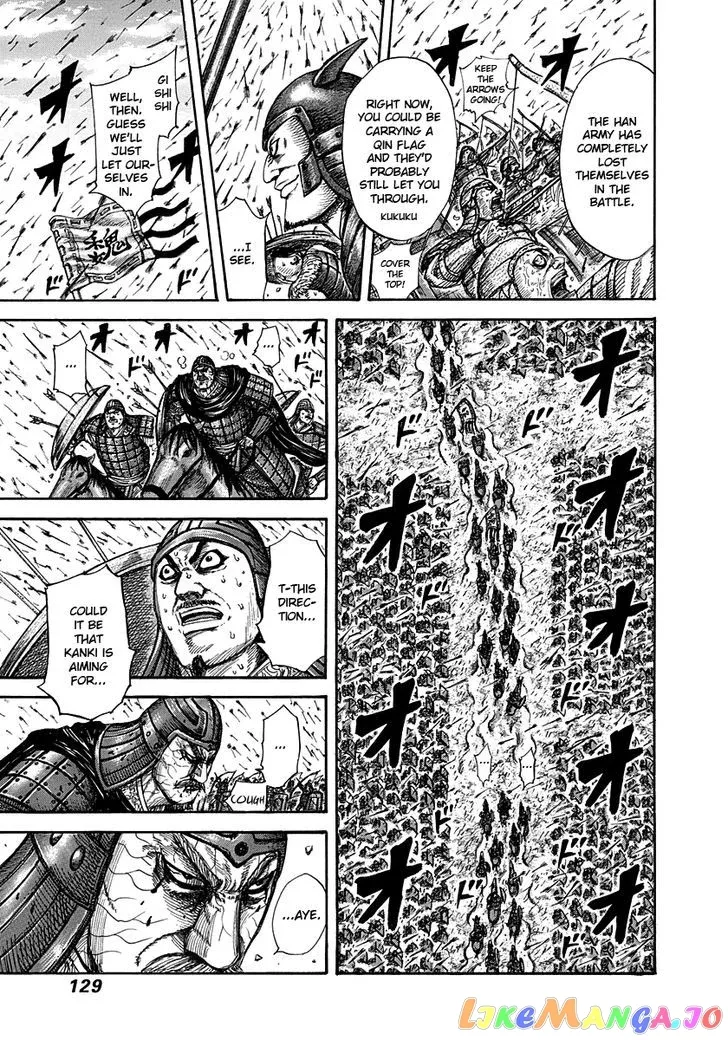 Read Kingdom  Manga chapter 301 image 11 on Lezhin
