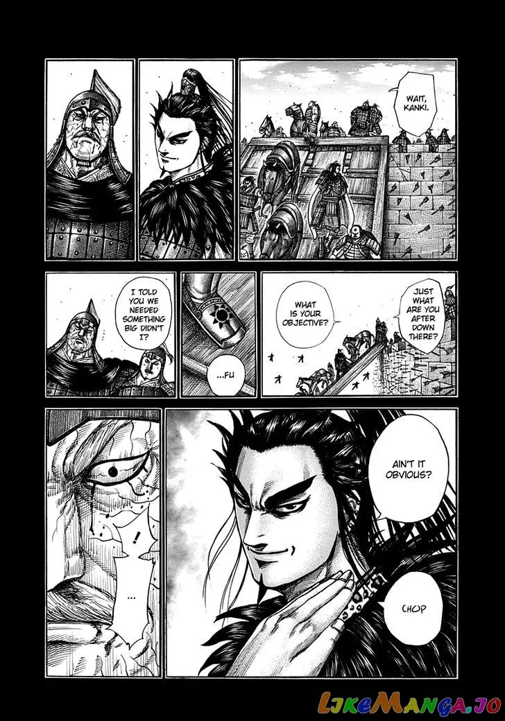 Read Kingdom  Manga chapter 301 image 12 on Lezhin