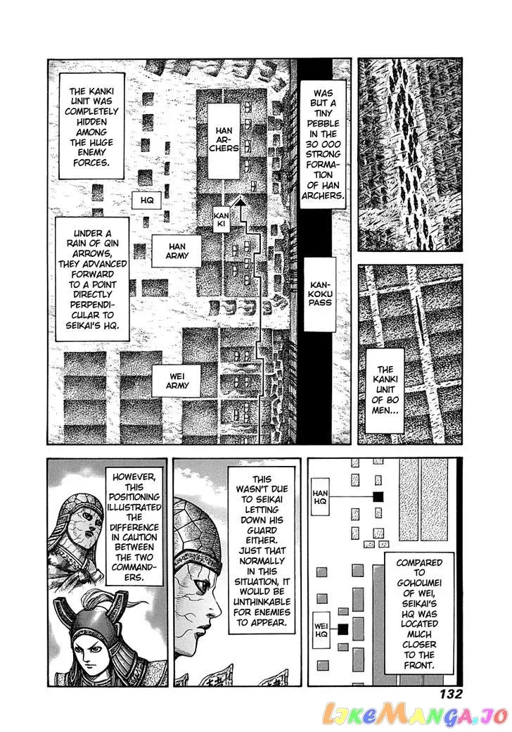 Read Kingdom  Manga chapter 301 image 14 on Lezhin