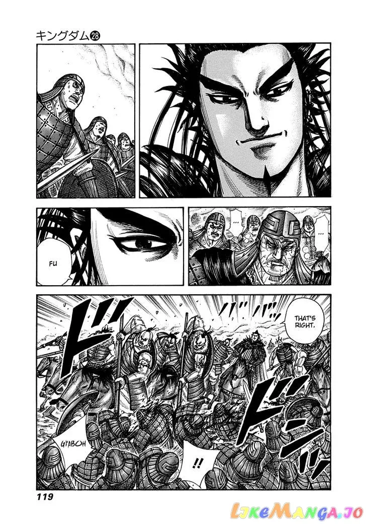 Read Kingdom  Manga chapter 301 image 2 on Lezhin