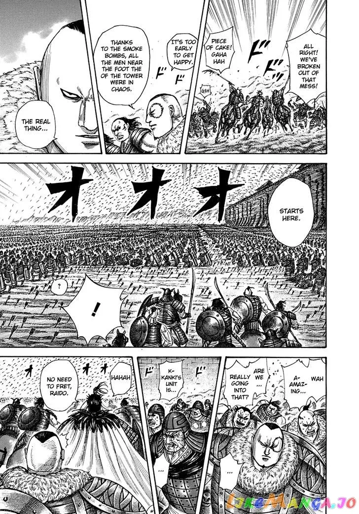 Read Kingdom  Manga chapter 301 image 4 on Lezhin