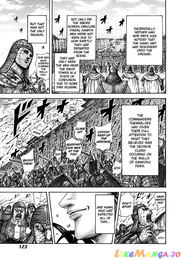 Read Kingdom  Manga chapter 301 image 6 on Lezhin