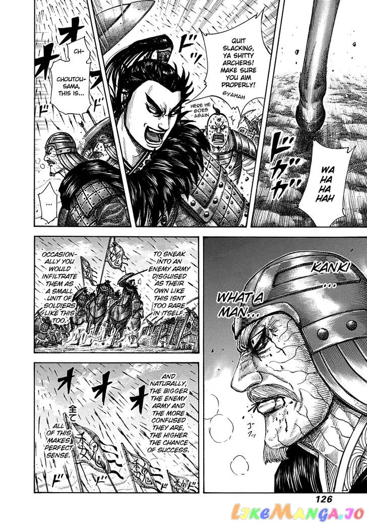 Read Kingdom  Manga chapter 301 image 8 on Lezhin