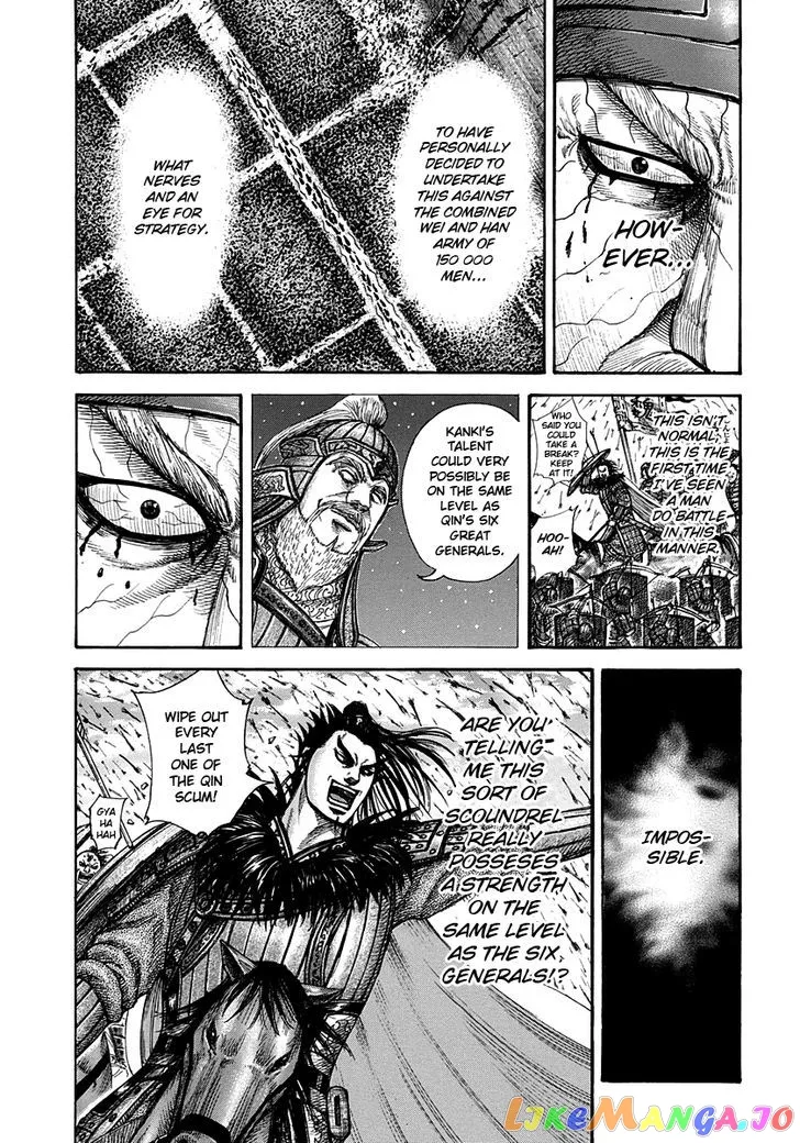 Read Kingdom  Manga chapter 301 image 9 on Lezhin