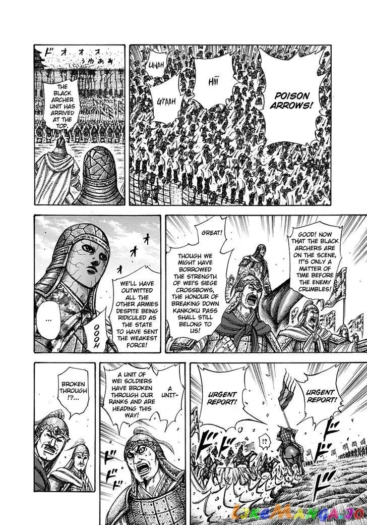 Read Kingdom  Manga chapter 302 image 1 on Lezhin