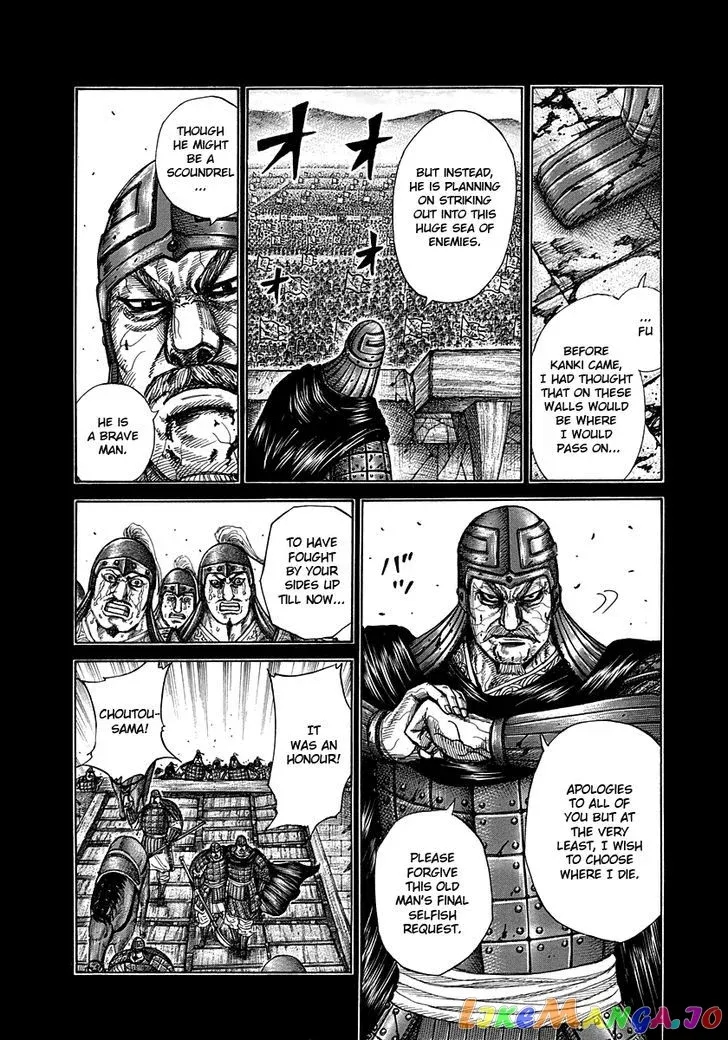 Read Kingdom  Manga chapter 302 image 10 on Lezhin