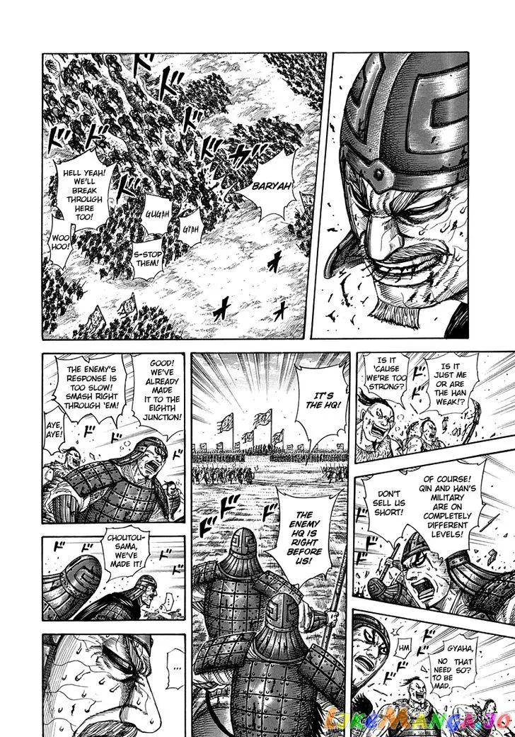 Read Kingdom  Manga chapter 302 image 11 on Lezhin