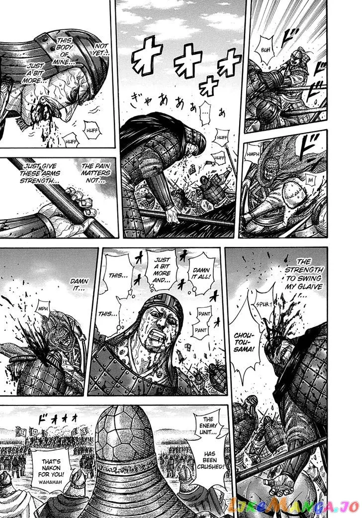 Read Kingdom  Manga chapter 302 image 14 on Lezhin