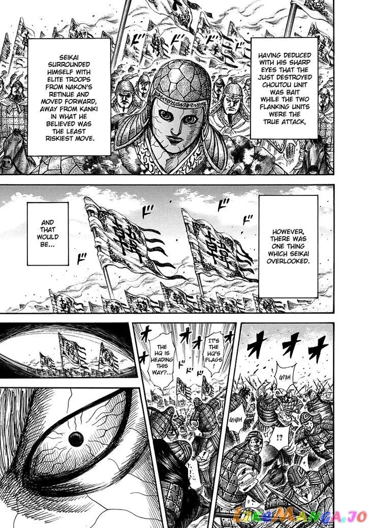 Read Kingdom  Manga chapter 302 image 16 on Lezhin