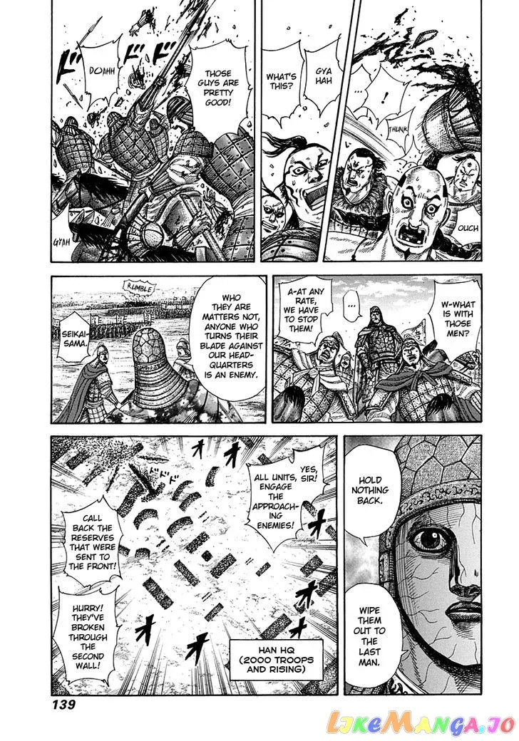 Read Kingdom  Manga chapter 302 image 4 on Lezhin