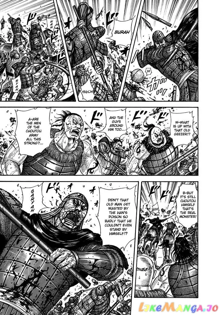 Read Kingdom  Manga chapter 302 image 8 on Lezhin
