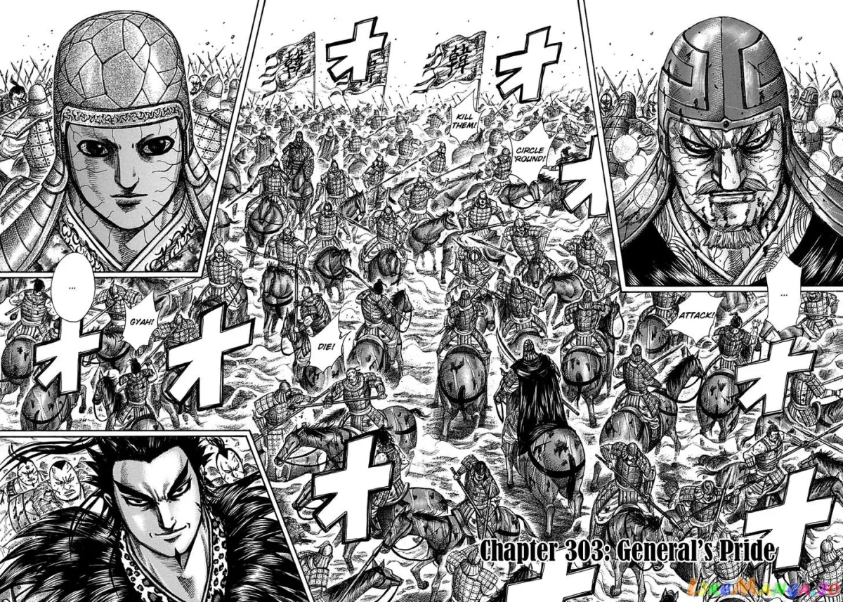 Read Kingdom  Manga chapter 303 image 1 on Lezhin